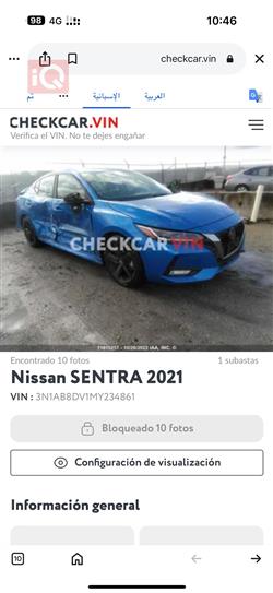 نيسان سنترا